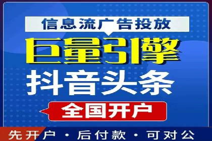 SEM账户运营技巧与案例分享