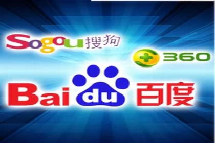 某电商平台的竞价托管SEM实践