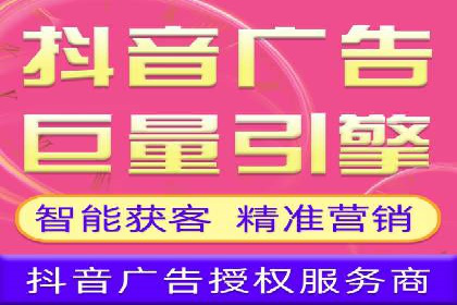 揭秘信息流优化师：成功案例背后的技巧